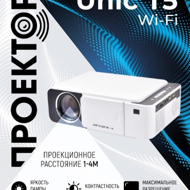 Unic T5 WiFi
