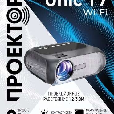 Unic T7 WiFi